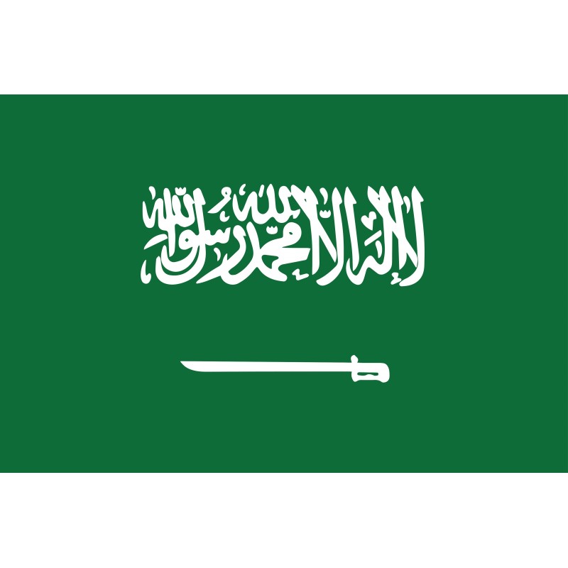 Drapeau Autocollant Arabie Saoudite 10 cm